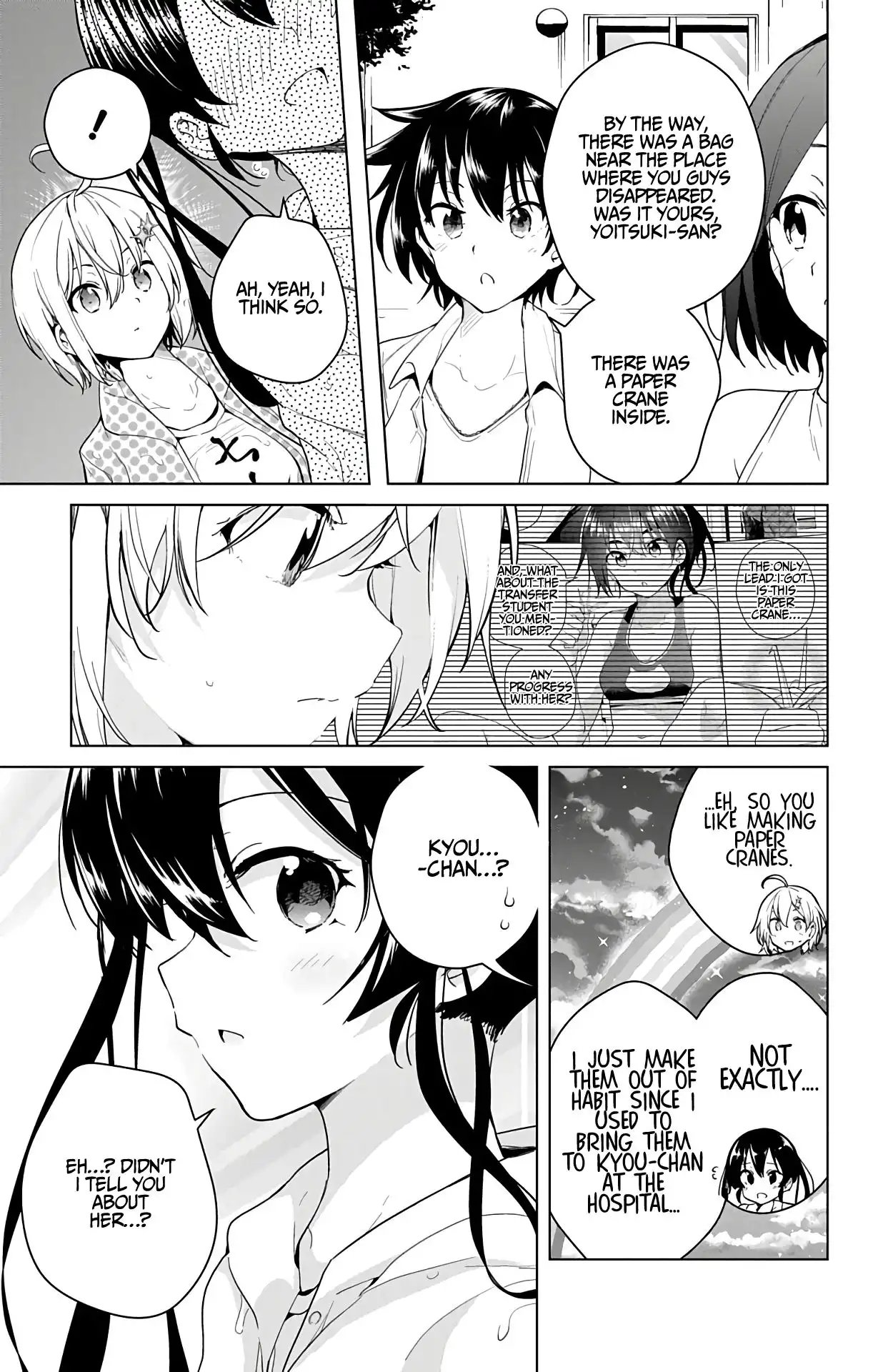 Dokyuu Hentai HxEros Chapter 36 39